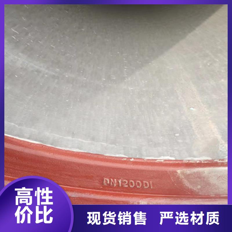 球墨铸铁管件DN350球墨铸铁管质量无忧价格实在