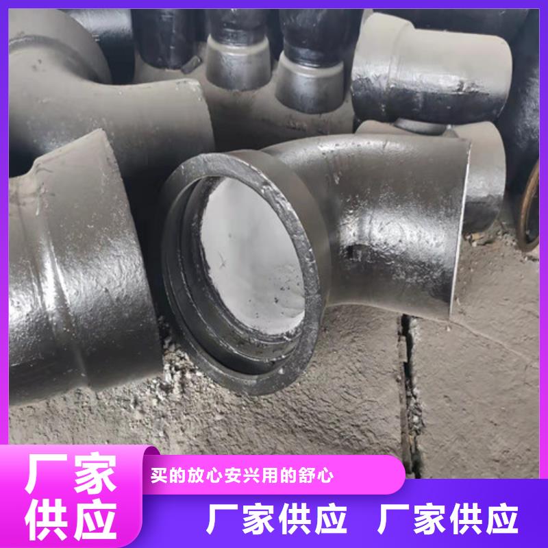 球墨铸铁管件_球磨铸铁管支持定制加工加工定制