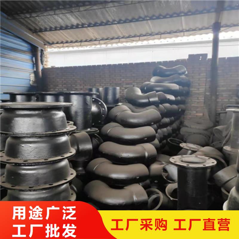 【球墨铸铁管件】球墨铸铁篦子好货直销快捷的物流配送