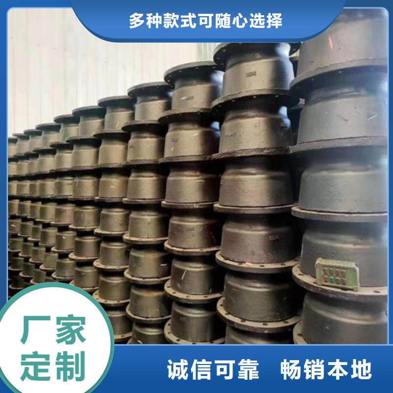 球墨铸铁管件-耐候板客户信赖的厂家供应采购