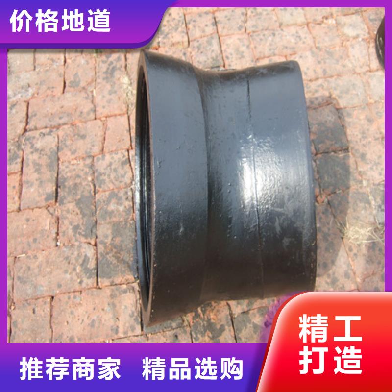 球墨铸铁管件耐磨板海量库存当地货源