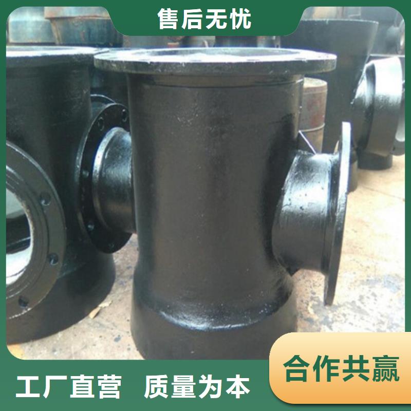 球墨铸铁管件DN350球墨铸铁管支持定制贴心售后商家
