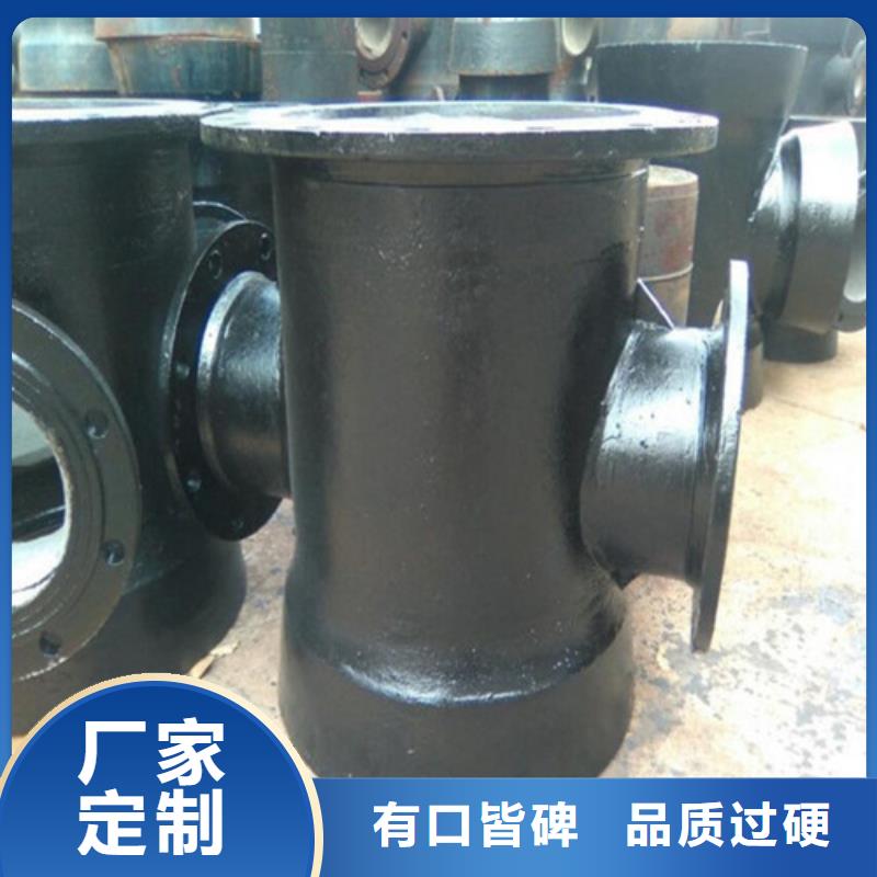 【球墨铸铁管件-球墨铸铁品质优良】多年厂家可靠