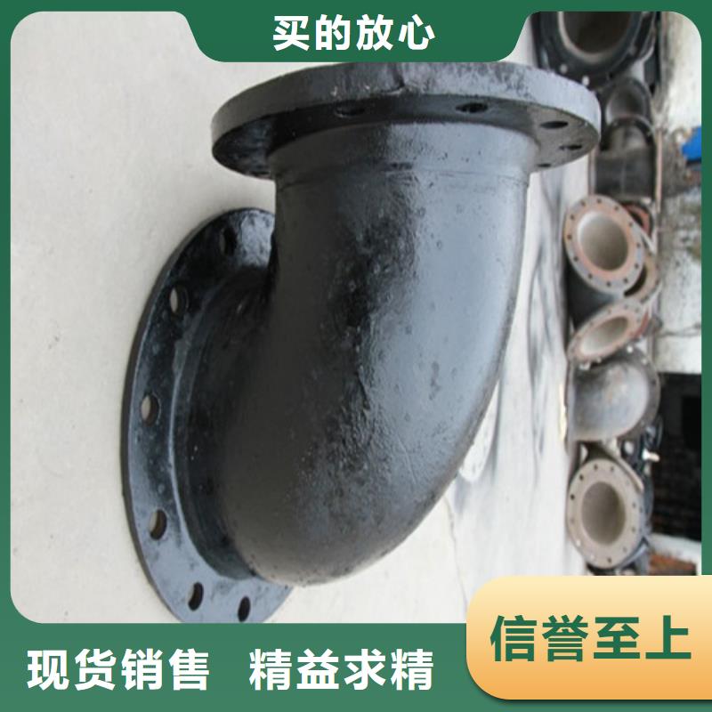 球墨铸铁管件_小口径球墨铸铁管厂家工艺先进值得买