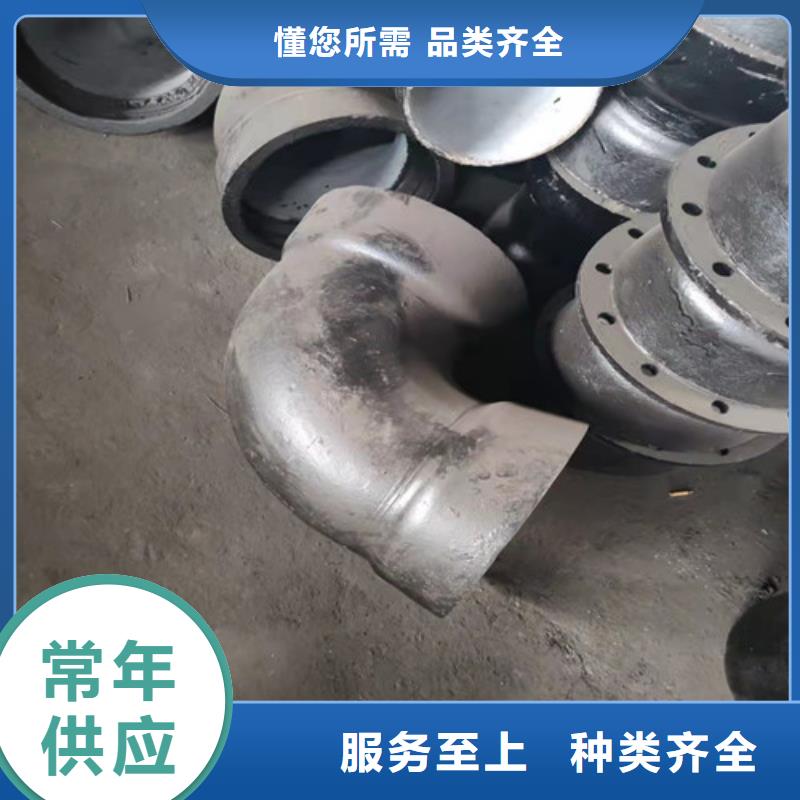 球墨铸铁管件球墨铸铁井盖产品实拍客户信赖的厂家