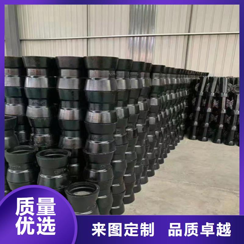 球墨铸铁管件-球磨铸铁管厂家直销放心同城品牌