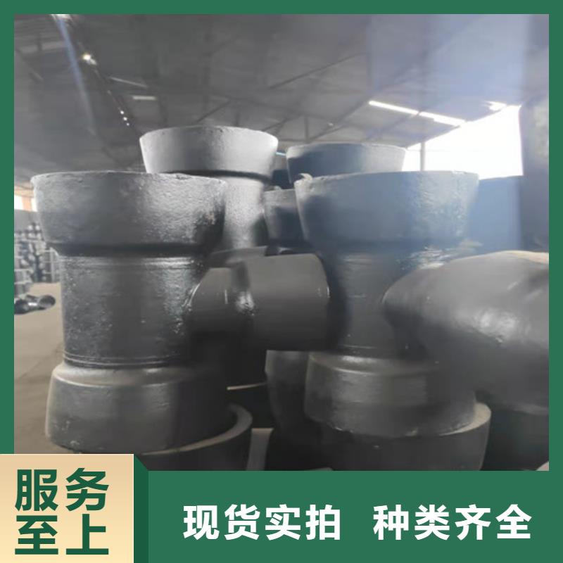 球墨铸铁管件_Dn150球墨铸铁管工厂自营实地大厂