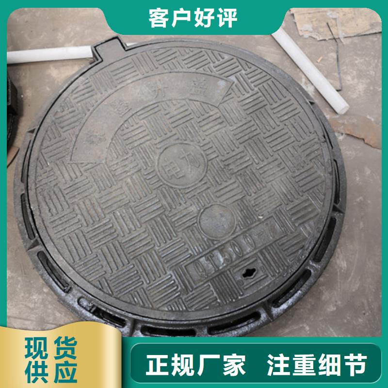 球墨铸铁井盖dn600球墨铸铁管快速报价诚信经营现货现发