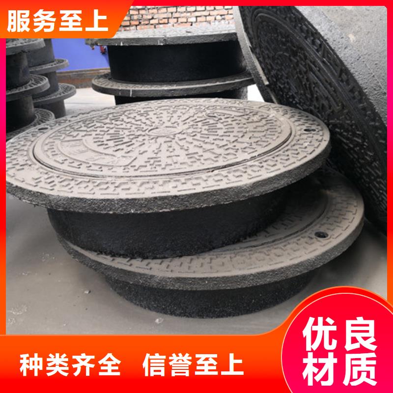 球墨铸铁井盖球墨铸铁管配件出厂价同城生产商