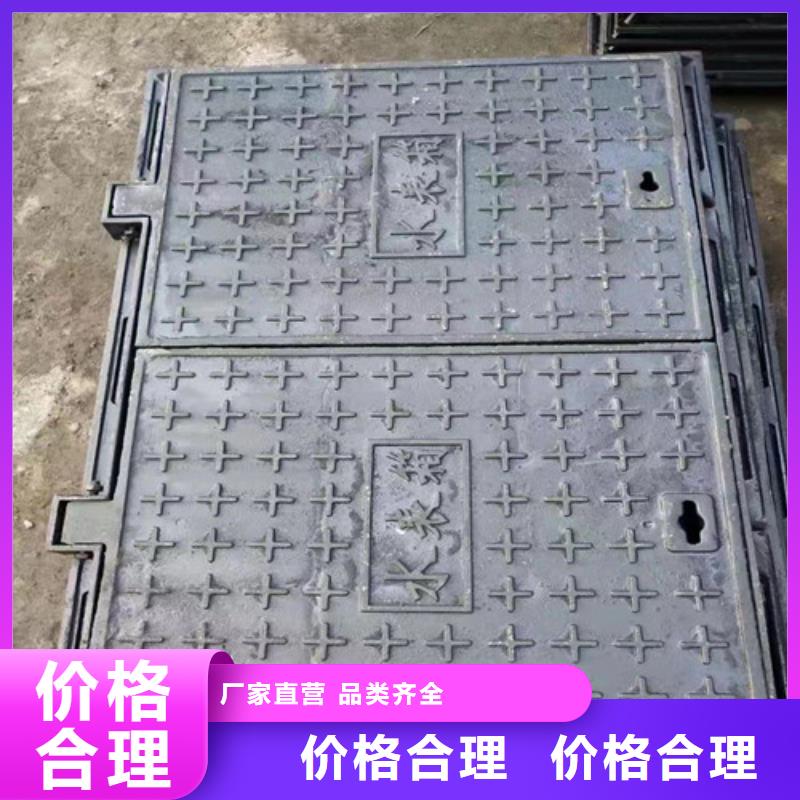 球墨铸铁井盖柔性球墨铸铁管实力厂家直销值得信赖