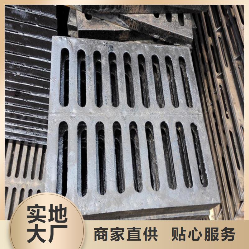 球墨铸铁篦子球墨铸铁管口碑好实力强厂家直销值得选择