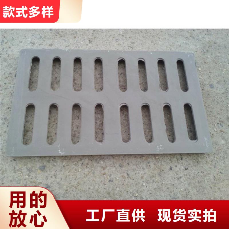 球墨铸铁篦子球墨铸铁管配件应用广泛同城服务商