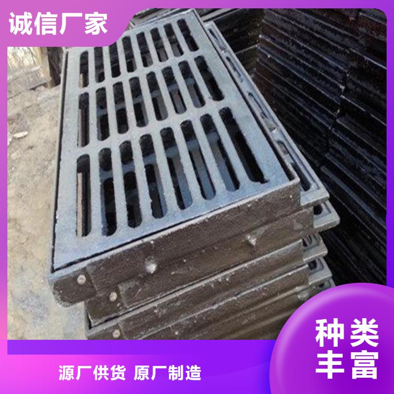 球墨铸铁篦子-球磨铸铁井盖源头厂家来图定制经久耐用