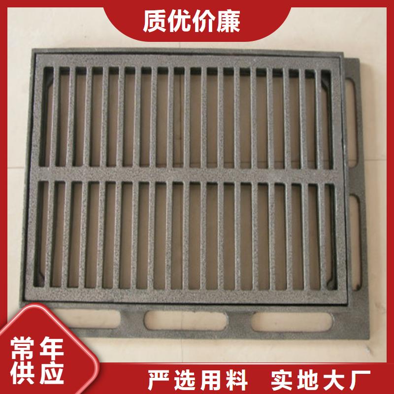 球墨铸铁篦子排水球墨铸铁管源头采购专业供货品质管控