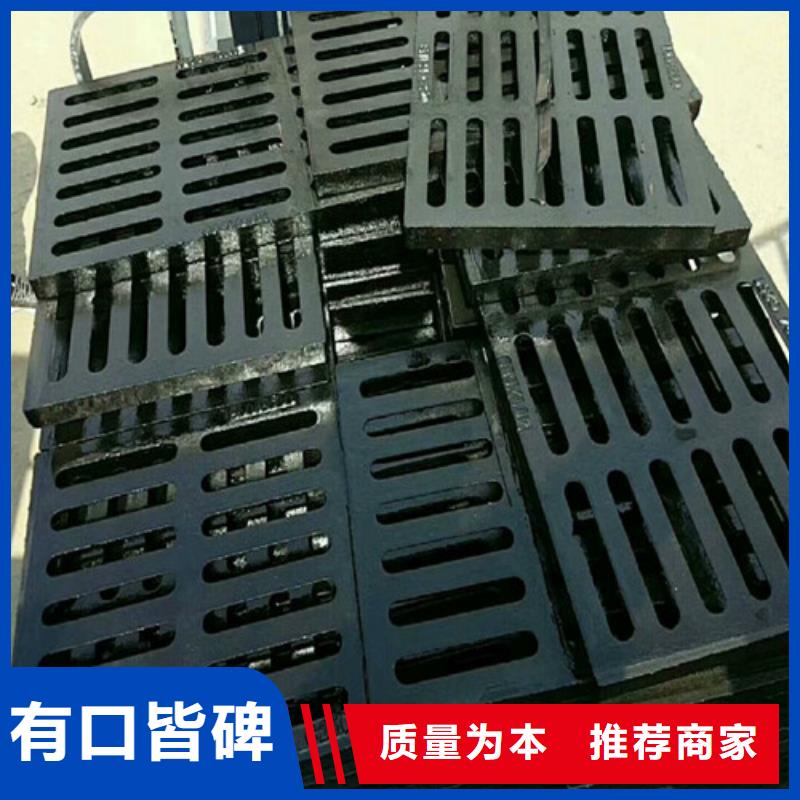 球墨铸铁篦子-K9球墨铸铁管现货交易实力派厂家