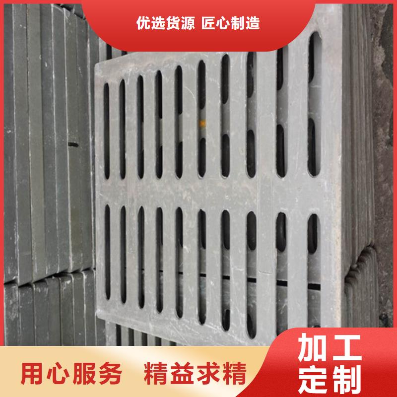 球墨铸铁篦子DN800球墨铸铁管常年供应专注生产制造多年