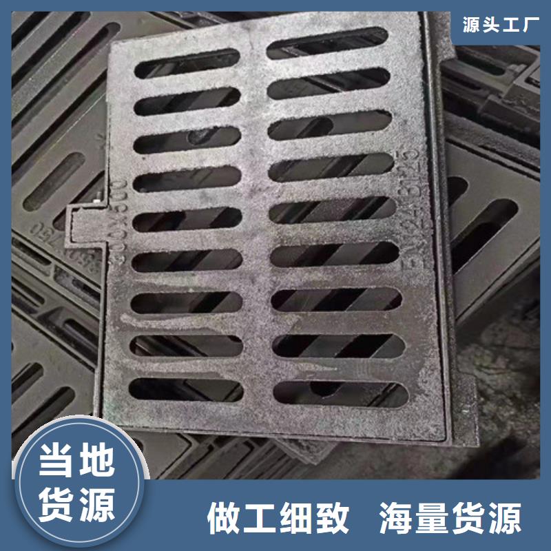 球墨铸铁篦子国标球墨铸铁管真正的源头厂家工厂直销