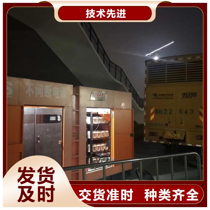岳池量大从优当地制造商