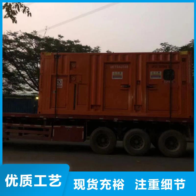 发电机出租-发电车出租厂家供应同城服务商
