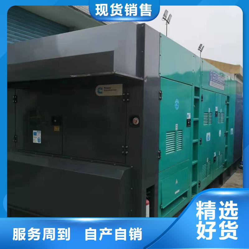 城关品牌厂家产地工厂