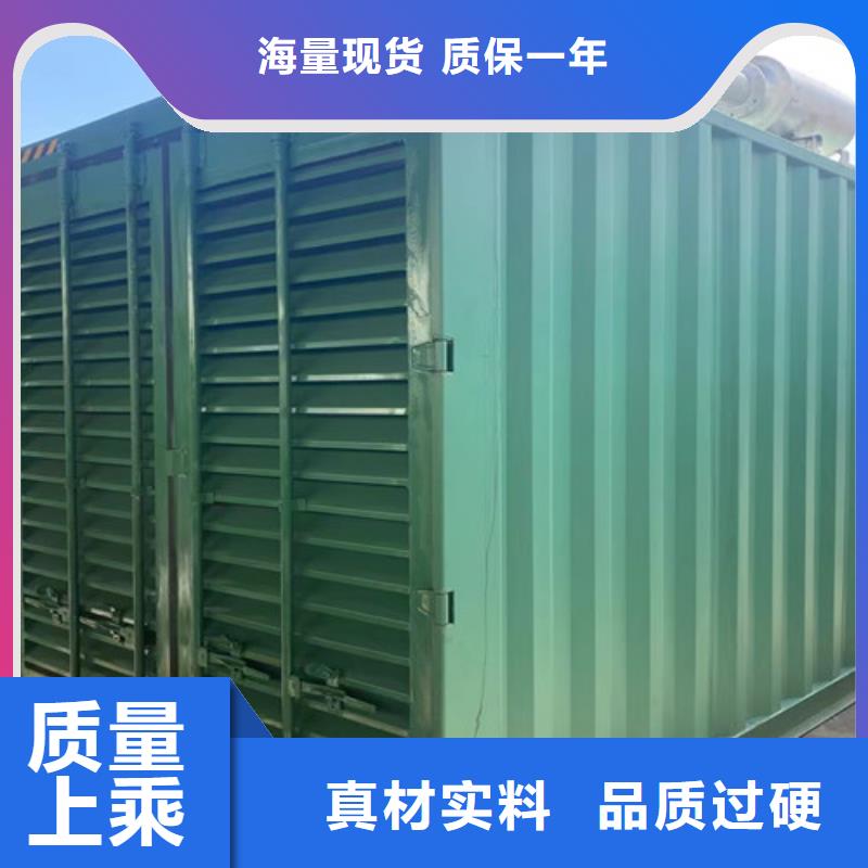 五大连池品质保证厂家实力雄厚