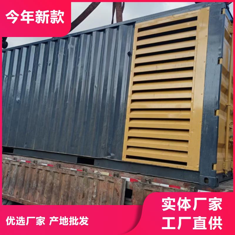 东海出租发电机优选货源