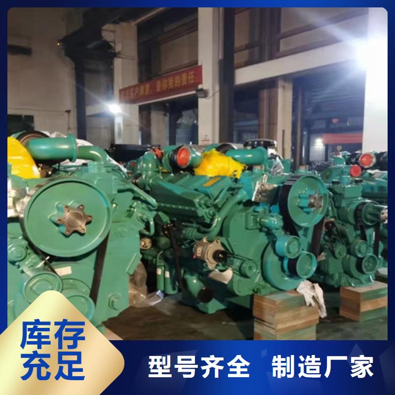 德钦价格低同城生产商