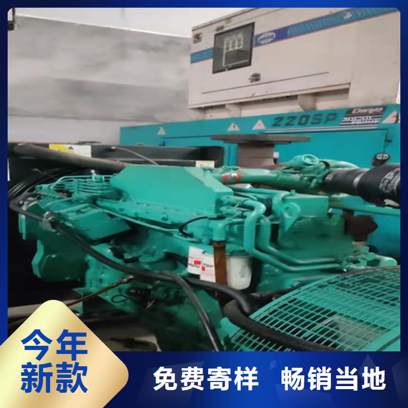 深泽附近发电车出租了解更多供应采购