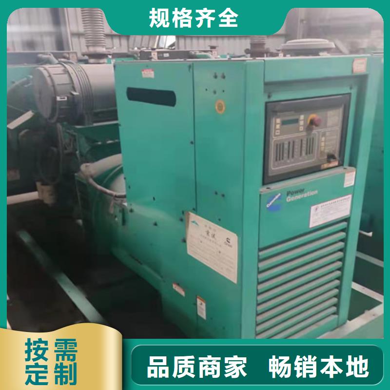 发电机出租从源头保证品质精工制作