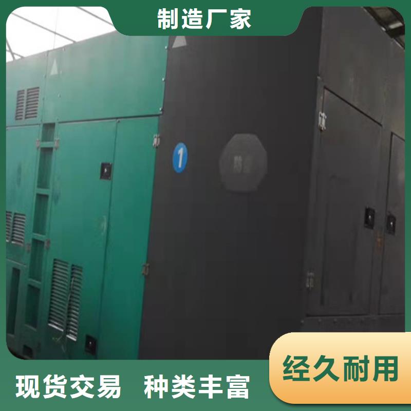 发电机租赁静音发电机租赁欢迎来厂考察优选好材铸造好品质
