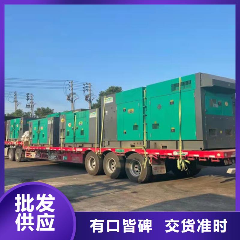 发电机租赁_【200kw发电机出租】工厂采购分类和特点
