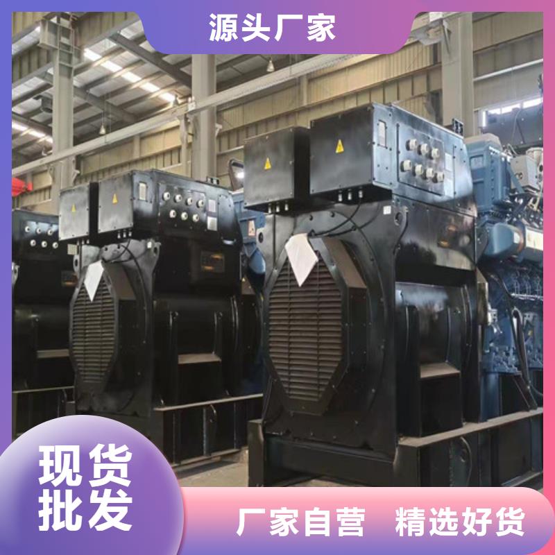 发电机租赁-发电机回收用的放心制造厂家