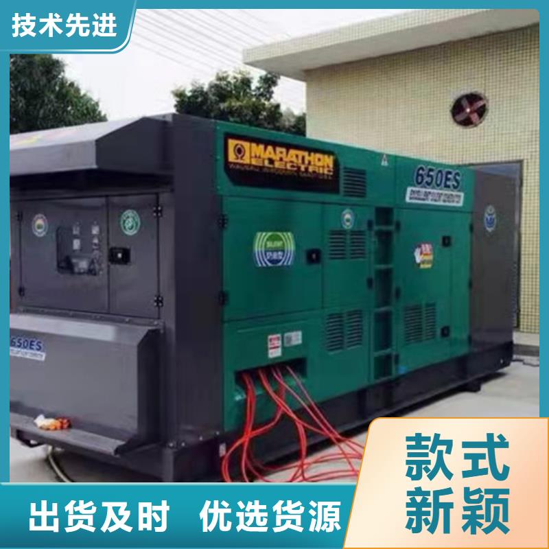 柴油发电机组出租,【2000kw发电机出租】畅销本地优势