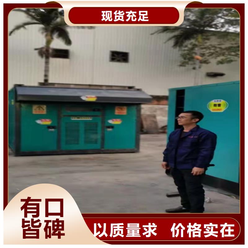 柴油发电机组出租_发电机出租快速生产助您降低采购成本