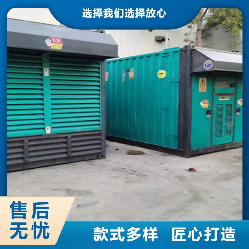 柴油发电机组出租静音发电机出租用的放心拥有核心技术优势
