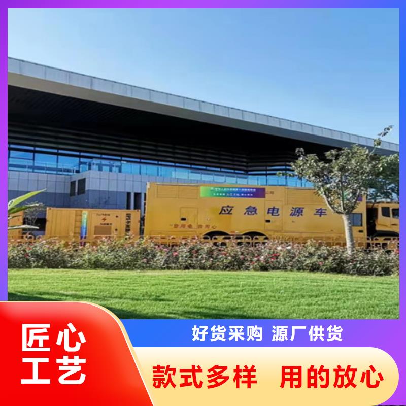 柴油发电机组出租_发电机销售N年专注生产安装