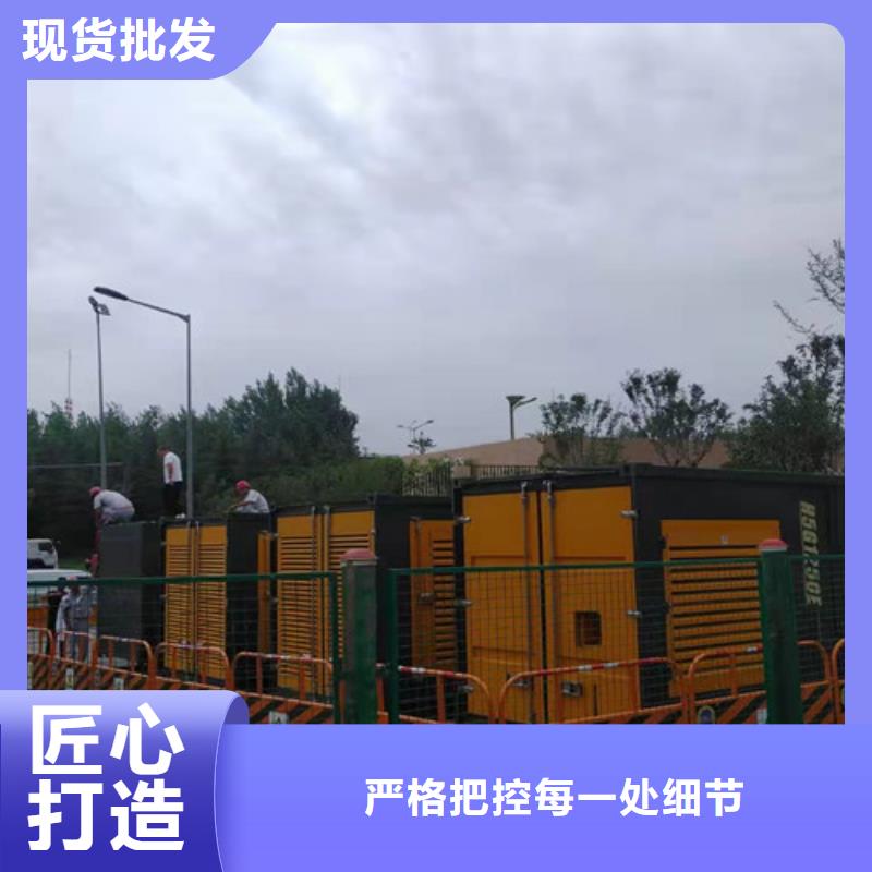 柴油发电机组出租出租发电机厂家经验丰富实力厂家