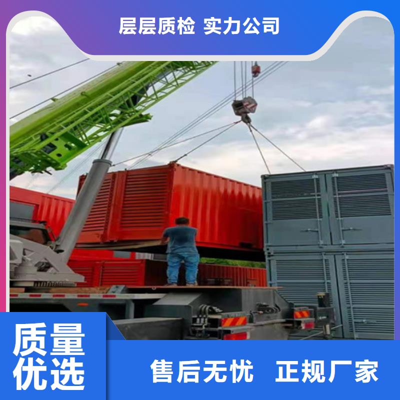 【柴油发电机组出租】300kw发电机租赁实力公司认准大品牌厂家