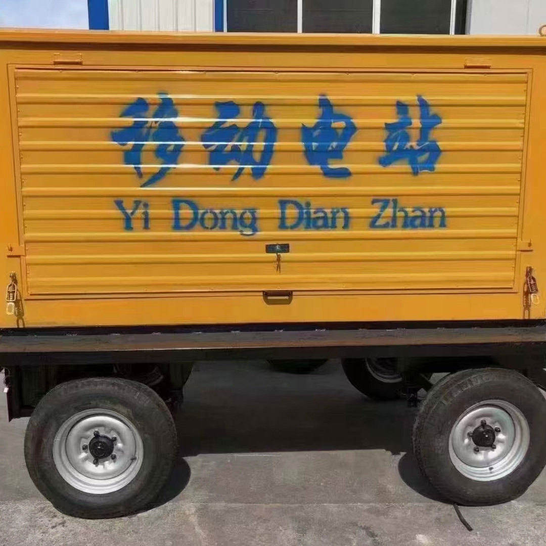保定易县电源车租赁厂家实力大