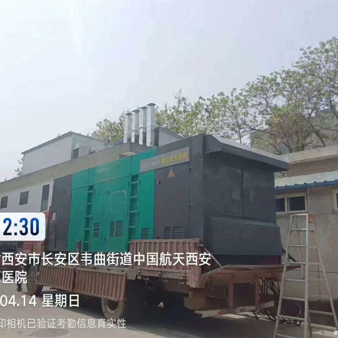 平谷通化发电车租赁多少钱厂家本地服务商