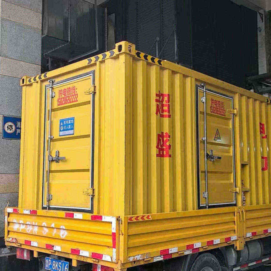 海兴柴油发电机每月租金厂家直销货源充足