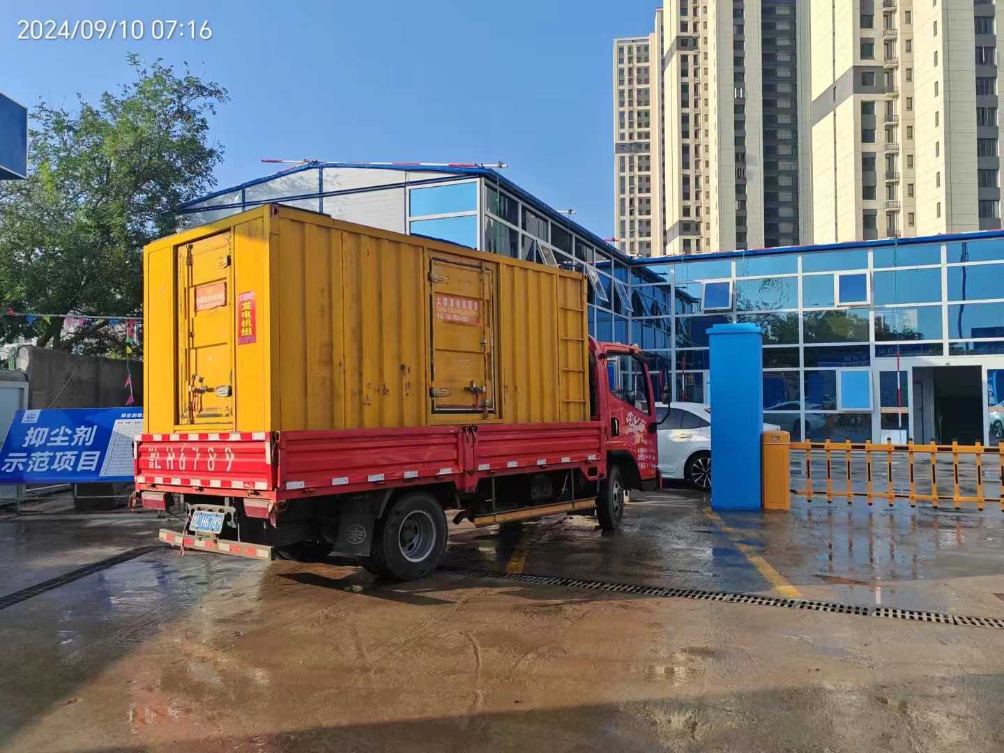 汉沽乌伊岭租柴油发电机一天多少钱发货及时让客户买的放心