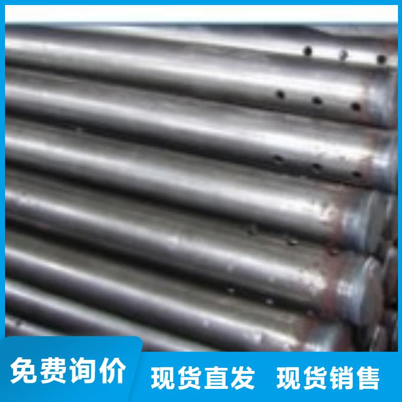 本地45#大口径厚壁无缝钢管质量优选