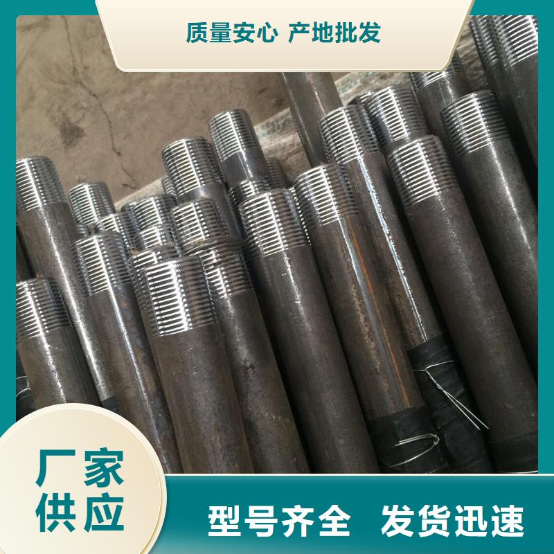 Q345C方矩管-Q345C方矩管价格优惠本地生产厂家
