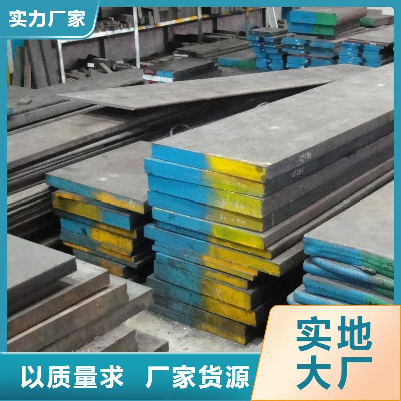 本地现货SA106B美标无缝管同城供应商