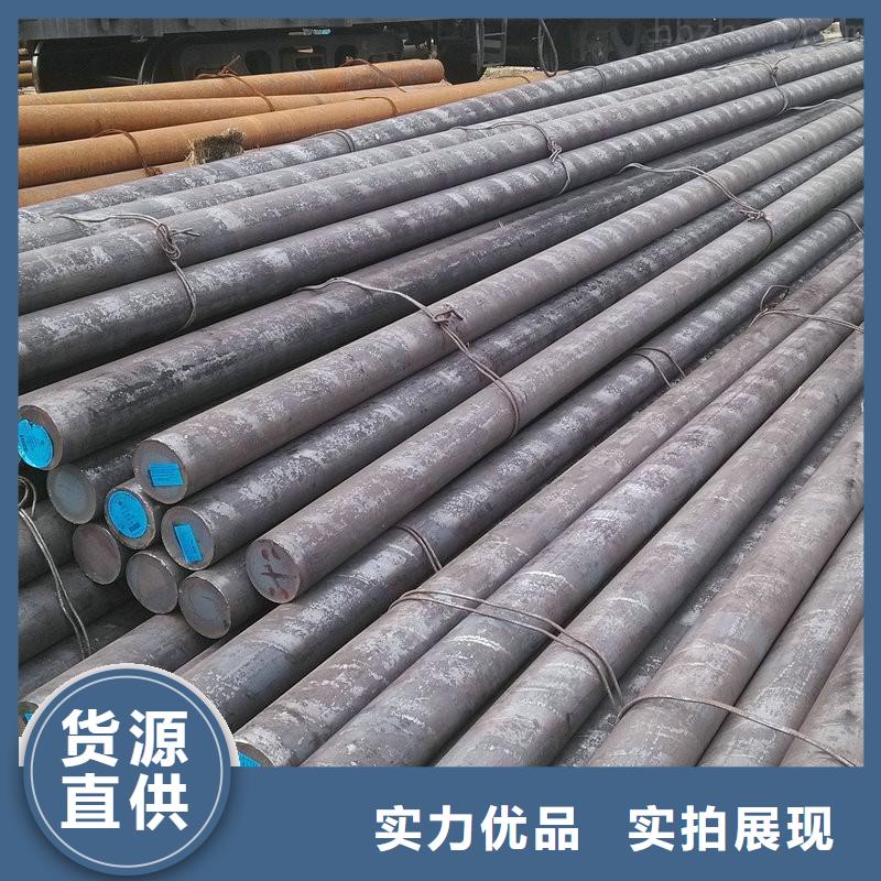 本地现货A106B美标无缝管同城生产商