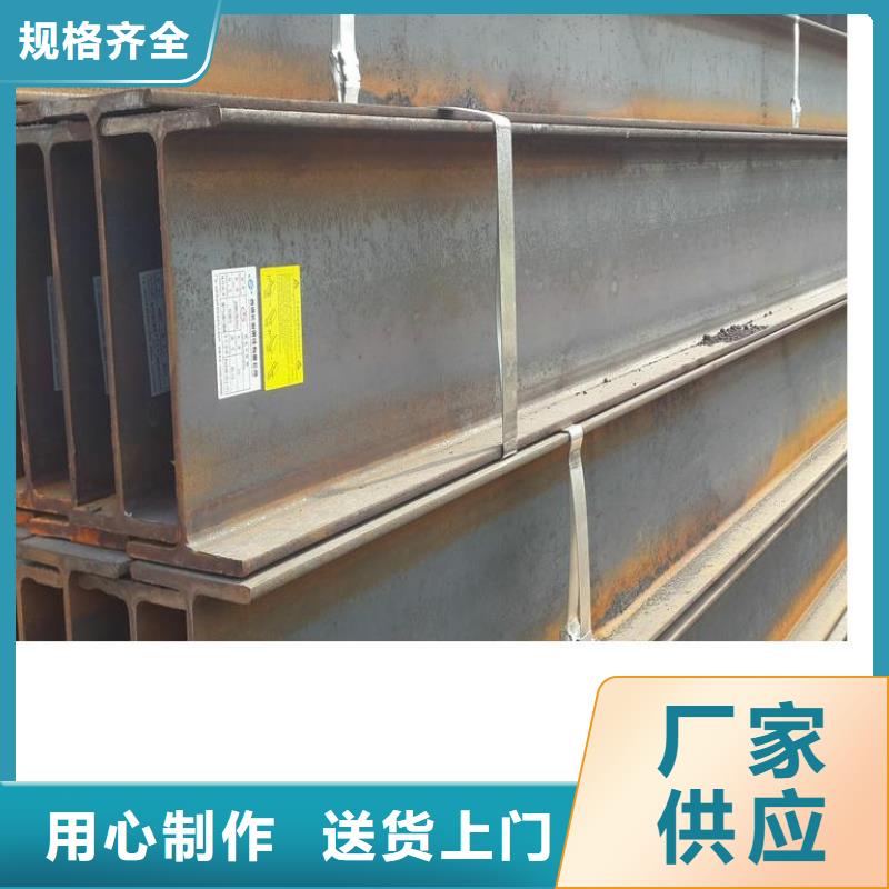 供应Q355D方管_厂家诚信商家