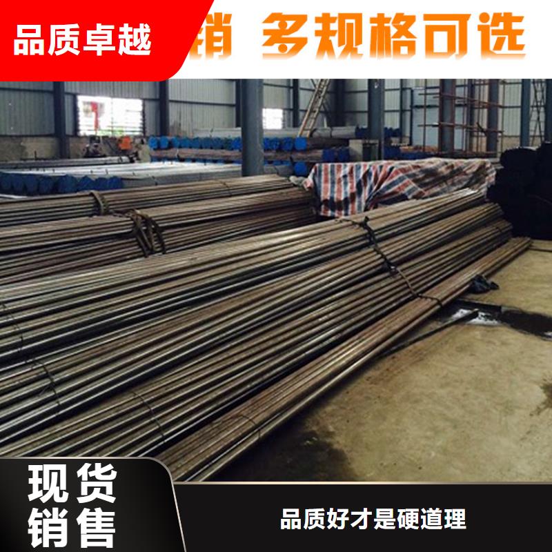 A210C美标无缝管精工制作