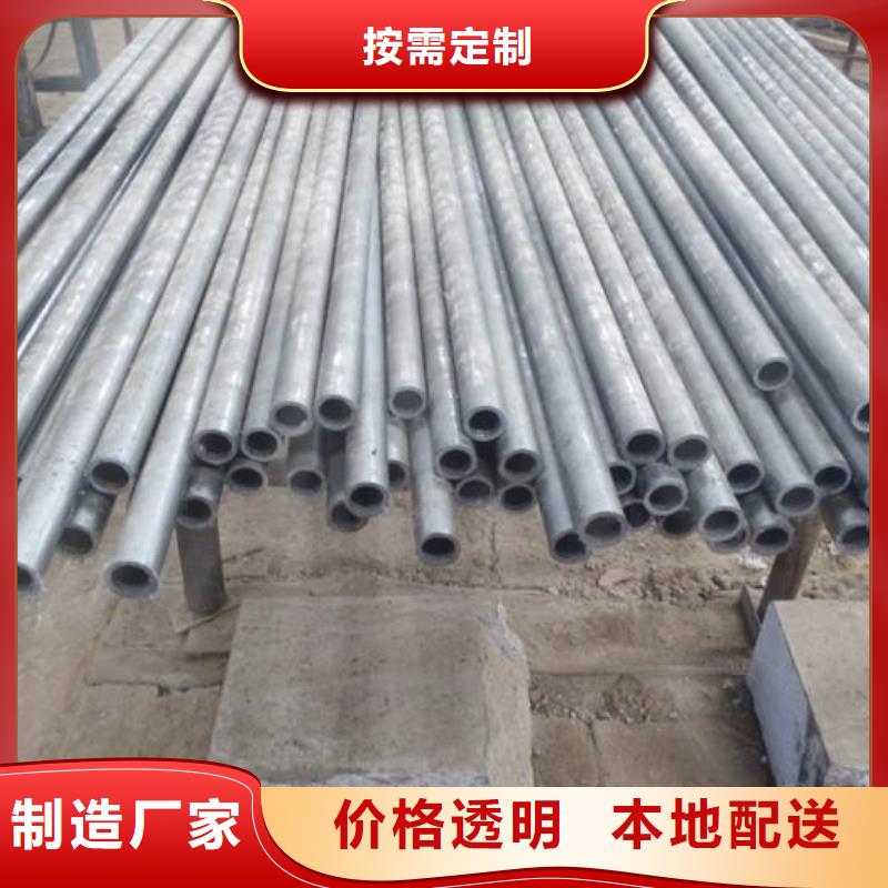 本地12Cr1MoVG高压锅炉管专业信赖厂家