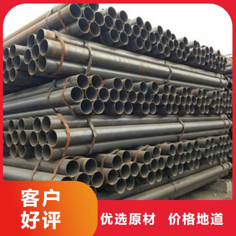 
20G高压锅炉管直销价格本地品牌